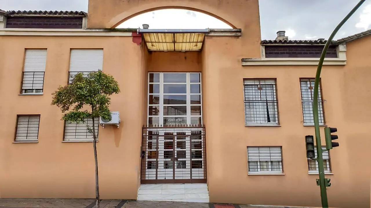 Apartamento Patri جيريز شقة
